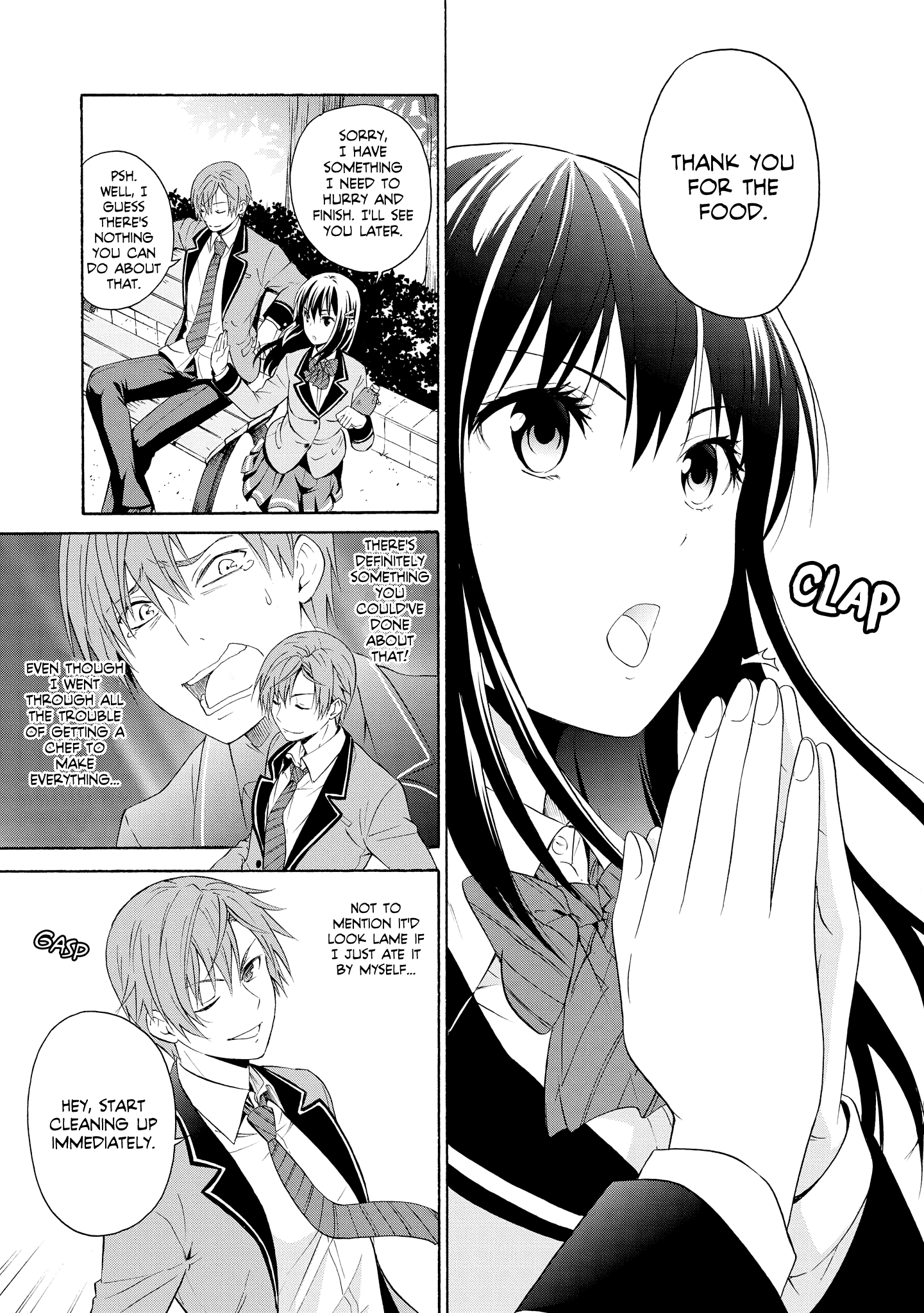 Akuyaku Ouji wa Koi ga Dekinai Chapter 3 25